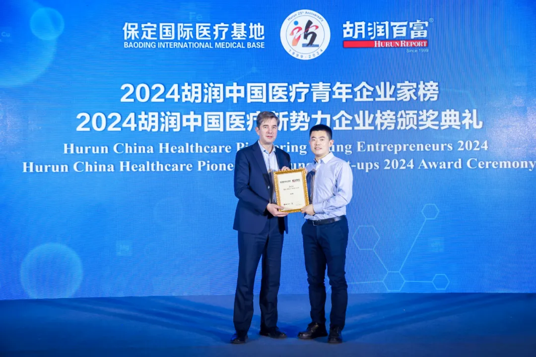 医联亮相中国数字医疗大会，MedGPT引领AI医疗基础设施新时代