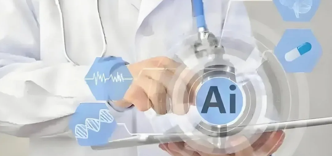 【病案分享】秋冬儿童高发病案例分享——MedGPT准确辨别高误诊率疾病