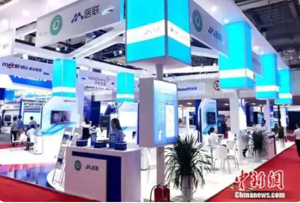 医联与银川市第二人民医院达成战略合作