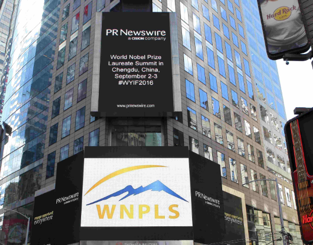 天府软件园医联：通过病例共享帮助医生解决跨地域重症诊疗