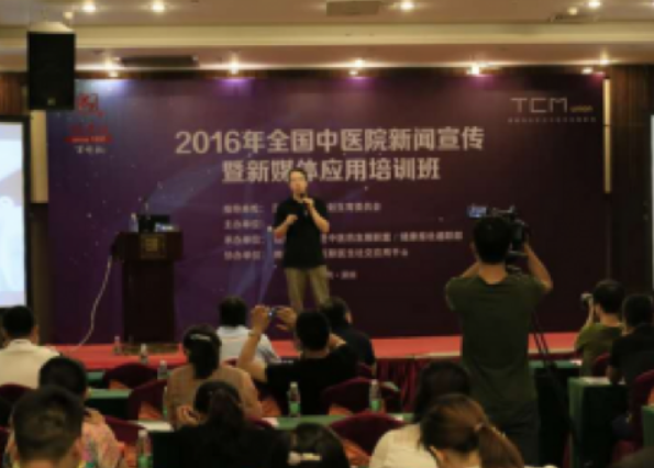 掘力“互联网+”医疗新生态，医联发展模式迎来新拐点