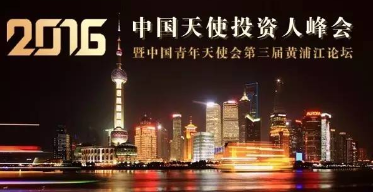 互联网医疗下一幕：医联聚合40万医生打造“重症诊疗”